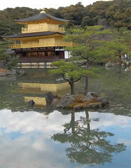 The Golden Pavilion in Kyoto